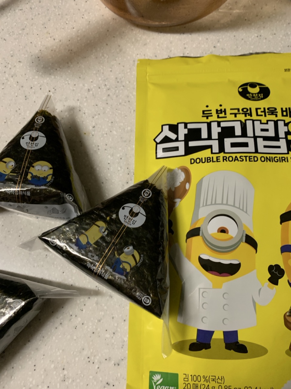 How to Make Samgak-Gimbap: Bringing the Korean Convenience Store Breakfast to Your Kitchen