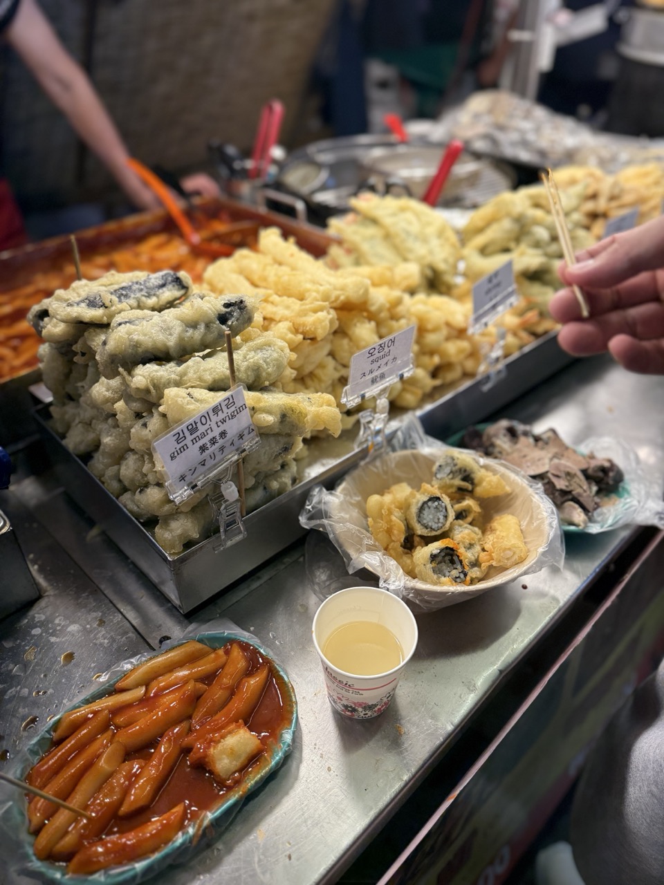 The Real Reason Koreans are Obsessed with Tteokbokki