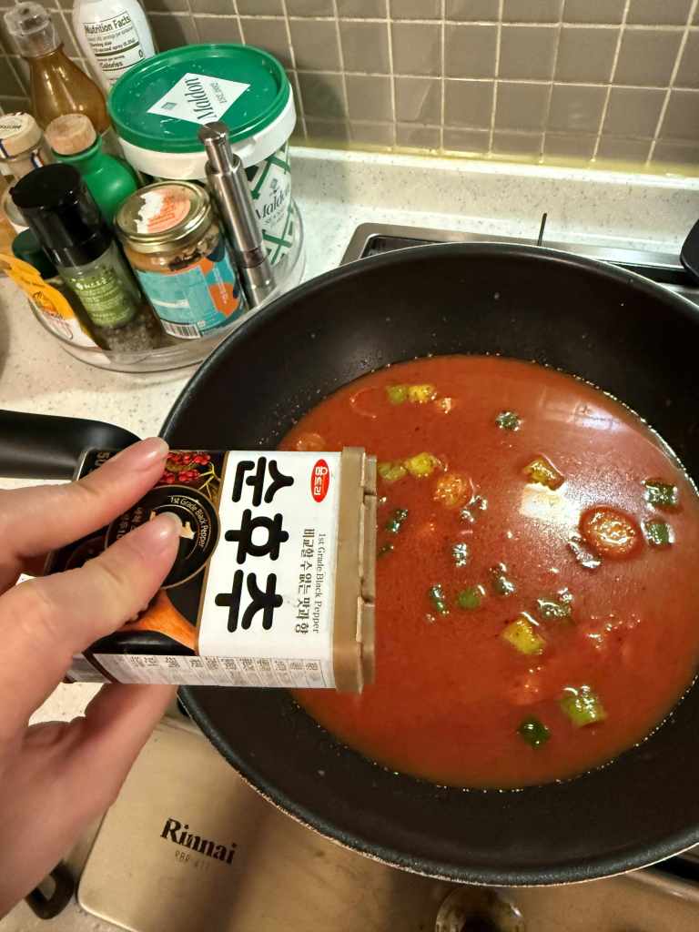 Home-Cooking-Spicy-Dumpling-Stew-Prep-spicy-paste.jpg