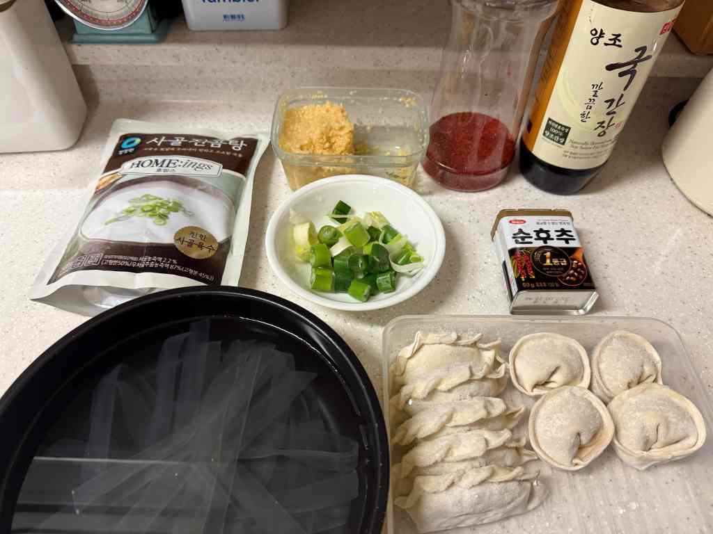 Home-Cooking-Spicy-Dumpling-Stew-Prep-ingredients.jpg
