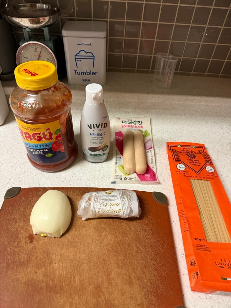 A collection of fresh ingredients for making Japanese-style Napolitan spaghetti.