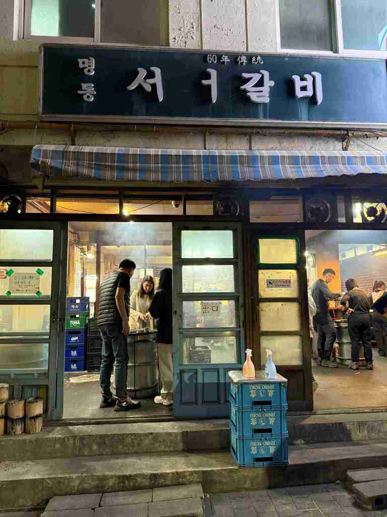 The main entrance of a famous BBQ restaurant in Myeong-dong, Seoul.