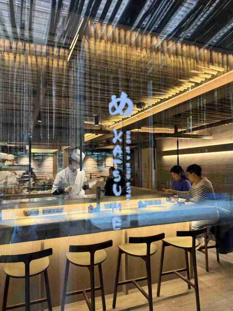 The modern and minimalist interior design of Katsume in Seongsu-dong.