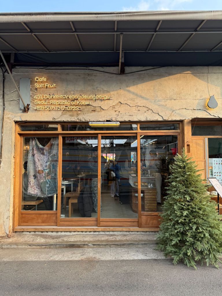 The unique exterior of Salt Fruit cafe in Mullae-dong, designed to look like a vibrant retro.