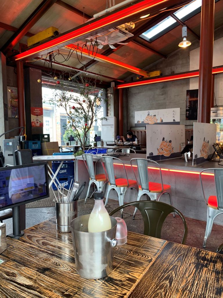 The storefront of Woo-I-Rak in Mullae-dong, a famous Korean pub known for its signature fried chili peppers.