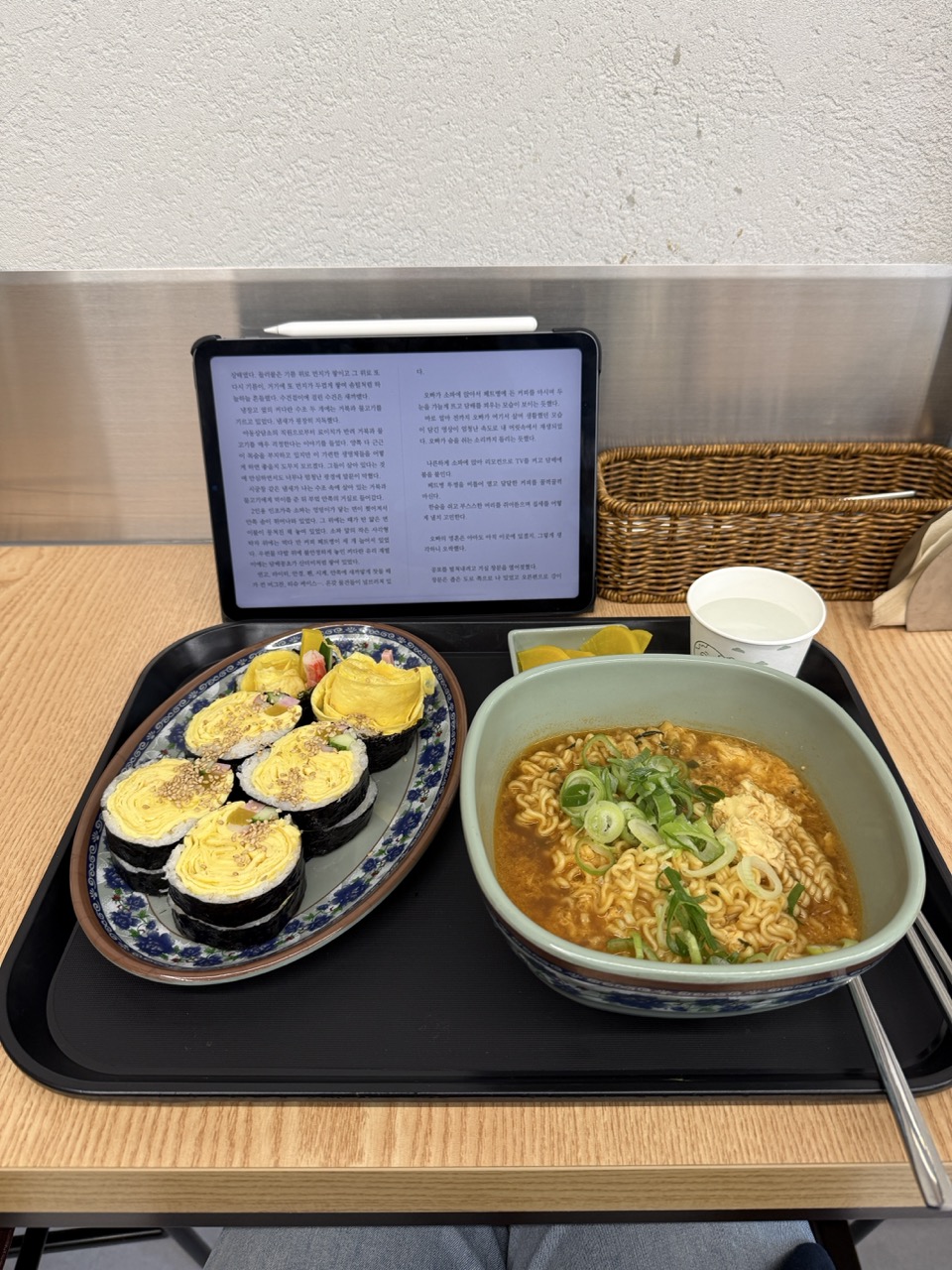 The Ultimate K-Drama Combo: Why Koreans Eat Kimbap and Ramen Together