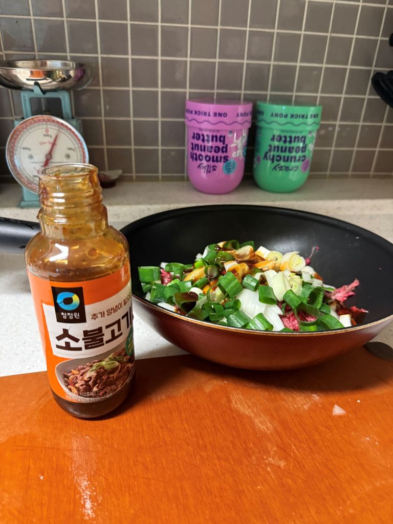 Experiencing the absolute absolute zenith of easy home cooking, quick store-bought sauce bulgogi recipes, and high-satisfaction food styling.