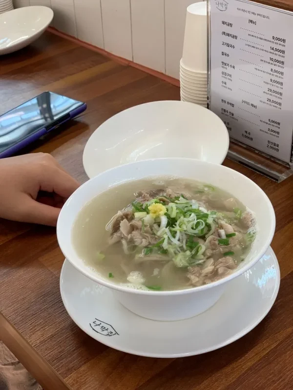 Busan Pork Rice Soup (Dwaeji Gukbap) Guide: From Beginner-Friendly to Authentic Local Gems